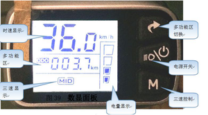 <span class=keywords><strong>Kit</strong></span> de Motor Eléctrico para Bicicleta <span class=keywords><strong>IMortor</strong></span> 3.0, Totalmente Inalámbrico, 40 km/h, <span class=keywords><strong>IMortor</strong></span> III, 36 V, 800 W, 24/26/27.5/700c/29 Pulgadas - Product Image 6