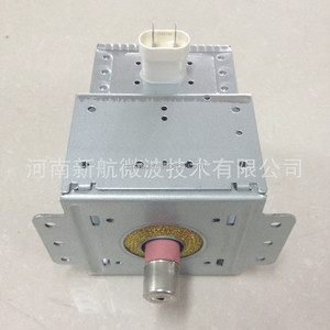 Magnetrón para Horno <span class=keywords><strong>Microondas</strong></span> <span class=keywords><strong>LG</strong></span> 2M214-39F, <span class=keywords><strong>Precio</strong></span> de Descuento - Product Image 4