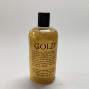 Protégez votre corps, gel douche nourrissant à la papaye naturelle 150 ml, coffret cadeau - Product Image 6