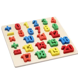 huruf kayu magnet Suppliers-Mainan Huruf Matematika Kayu Magnetik, Mainan Pendidikan Montessori Pembelajaran Dini, Mainan Matematika Kayu, Papan Susun