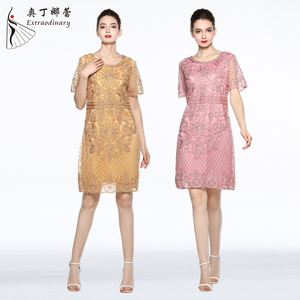 Robe décontractée élégante à broderie florale pour femme Robe <span class=keywords><strong>de</strong></span> soirée courte pour <span class=keywords><strong>la</strong></span> mère <span class=keywords><strong>de</strong></span> <span class=keywords><strong>la</strong></span> <span class=keywords><strong>mariée</strong></span> - Product Image 4