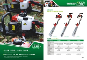 Садовый резак для бензиновых хедж-триммеров 6510D с 2 ходами - Product Image 4
