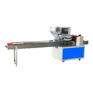 Automatic Bag Mosquito Coil Packaging Machine