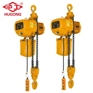 Điều khiển từ xa Túi giai đoạn chế độ kéo thang máy 11.5 2 3 5 tấn điện chuỗi khối hoist với xe đẩy điện