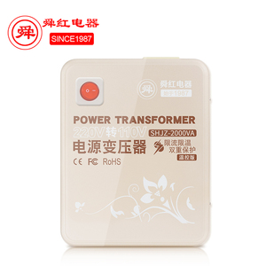 220 V 110 V Transformateur Abaisseur Ménage Appareils Tension Regulato Converterr - Product Image 1
