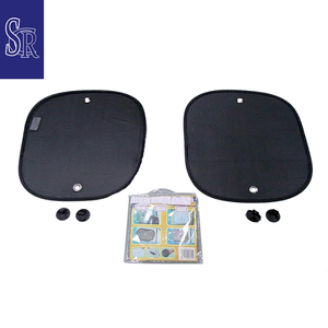 ด้านข้างหน้าต่างรถอัตโนมัติอาทิตย์ - Product Image 1