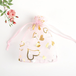Bolsas de Organza de 9*12cm con Cordón, Bolsitas de Malla para Regalos, Bolsas de Sobre para Joyería, Bolsas a Granel para Bodas, Fiestas, Baby Shower, Bolsas para Dulces - Product Image 4