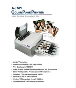 เครื่องพิมพ์ซองจดหมายระบบอิงค์เจ็ท Memjet พร้อมหมึกแห้งเร็ว สำหรับพิมพ์บิล การ์ด และหลอด - Product Image 2