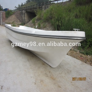 Bateau <span class=keywords><strong>de</strong></span> pêche <span class=keywords><strong>en</strong></span> fibre <span class=keywords><strong>de</strong></span> verre <span class=keywords><strong>de</strong></span> 5 m, catamaran <span class=keywords><strong>de</strong></span> pêche à la vente chaude (M-001) pour la pêche <span class=keywords><strong>en</strong></span> famille - Product Image 5