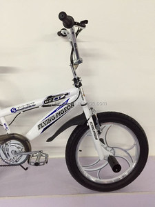 <span class=keywords><strong>20</strong></span> "popular blanco Opc rueda BMX Freestyle <span class=keywords><strong>bicicleta</strong></span> () - Product Image 2
