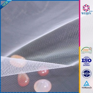 En gros Net Davids Mariée Tissus - Product Image 1
