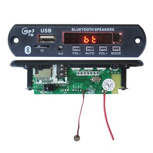 Altavoz portátil FM Radio música Bluetooth junta, Radio Mp3 canción player entrada USB Audio Bluetooth Kit - Product Image 1