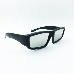 AAS承認サプライヤーISO認定プラスチック日食メガネ - Product Image 2