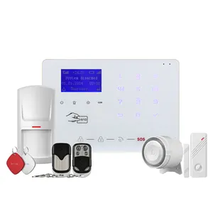 家庭安全系统狼卫士无线GSM智能家庭报警系统