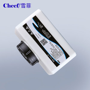 <span class=keywords><strong>หมึก</strong></span>สีขาว IR-253WT สำหรับ<span class=keywords><strong>สาย</strong></span>เคเบิล PVC/PE ความต้านทานของผลิตภัณฑ์โดมิโน - Product Image 5