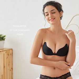 Soutien-gorge invisible push-up sans bretelles, auto-adhésif, en silicone respirant et écologique, couleur chair/<span class=keywords><strong>noir</strong></span>, pour mariage ou soirée - Product Image 4