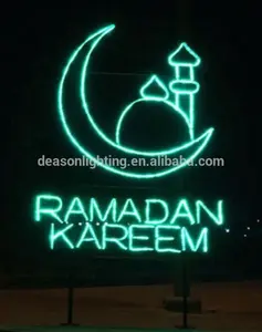 イスラム装飾ライトランプ