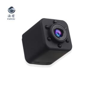 <span class=keywords><strong>Mini</strong></span> cámara SQ18, grabadora de voz, <span class=keywords><strong>Full</strong></span> <span class=keywords><strong>HD</strong></span>, 1080P, Micro Cámara, <span class=keywords><strong>Camara</strong></span> Digital <span class=keywords><strong>HD</strong></span>, DVR, cámara IR de visión nocturna - Product Image 2