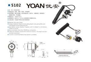 Popular Steel &amp; Zinc Alloy <strong>Laptop</strong> Cable <strong>Lock</strong> for iPad PVC Car Security <strong>Lock</strong> for Tablets - Product Image 6