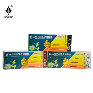 <span class=keywords><strong>Crema</strong></span> <span class=keywords><strong>para</strong></span> <span class=keywords><strong>Zapatos</strong></span> Negra Shuixian de 60g <span class=keywords><strong>para</strong></span> Limpiar y Acondicionar Superficies de Cuero Suave - Product Image 4