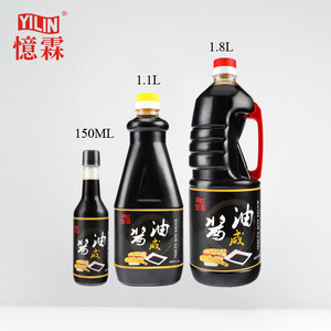 1.1L YILIN marca no conservantes Luz <span class=keywords><strong>de</strong></span> <span class=keywords><strong>soja</strong></span> <span class=keywords><strong>salsa</strong></span> para mojar sushi o stir-fry - Product Image 6