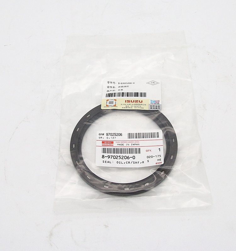 Genuine ISUZU Auto Parts - High Performance & Reliability