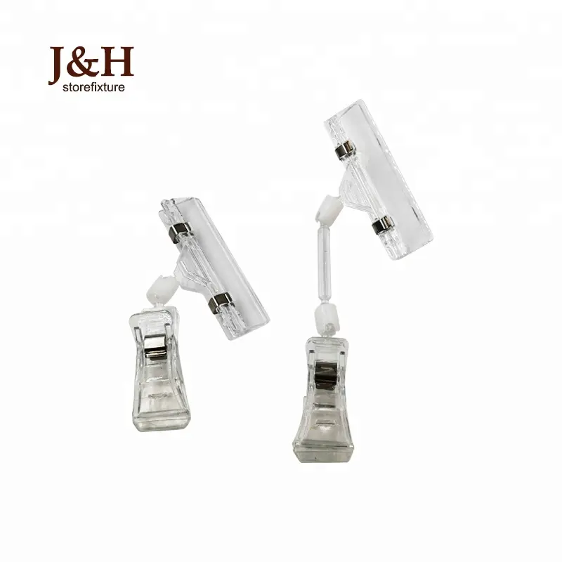 J&H Clear Movable POP Plastic Rotatable Price Sign Memo Card Paper Display Label Holder Clip With Rubber Lining In Retail