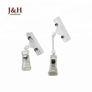 J&H Clear Movable POP Plastic Rotatable Price Sign Memo Card Paper Display Label Holder Clip With Rubber Lining In Retail