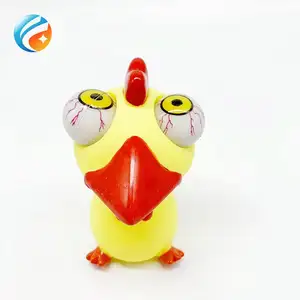 Juguete Antiestrés de PVC y Goma con Ojos de Pollo que Salen, Divertido y con Forma de Animal - Product Image 1