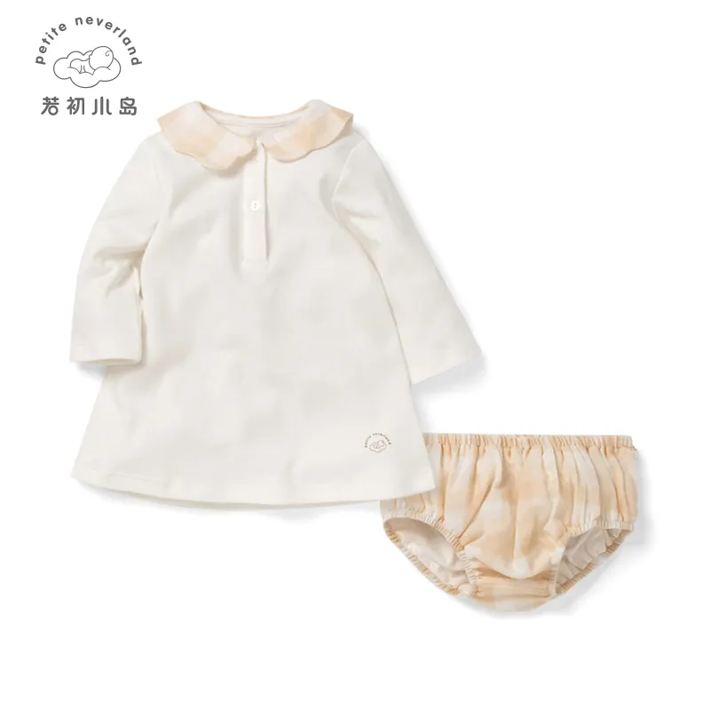 Eco-friendly in cotone organico vestiti del bambino appena nato set da regalo