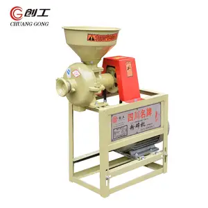 High efficient multi-function dry and wet corn grain grinder