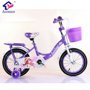 <span class=keywords><strong>Bicicletta</strong></span> per Bambina con Rotelle da 12 Pollici, Bici per Bambini con Ruote da 12 Pollici e Forcella in Acciaio, Tipi di Biciclette per Bambini - Product Image 5