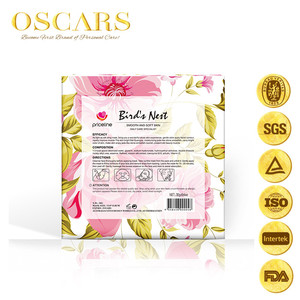 Puro ácido hialurónico y vitamina C lo esencial KangZhou blanqueador de seda de crema hidratante la máscara - Product Image 4