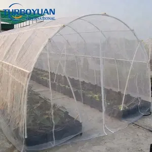 HDPE Insect สุทธิ/พลาสติก Anti เพลี้ยสุทธิ/เรือนกระจกแมลงสุทธิสำหรับการเกษตร