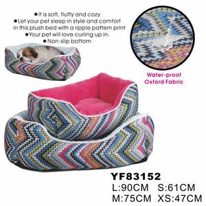 Alta calidad barato cómodo bien vendido tumbona cama del animal doméstico - Product Image 4