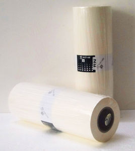 Tương Thích RZ A3 Thạc Sĩ Cho Risos Thạc Sĩ Giấy Cuộn Máy In Kỹ Thuật Số - Product Image 2