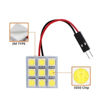 Iniu — panneau d'éclairage intérieur de voiture, lumières Super lumineuses, ampoule de lampe 9 SMD 5050 LED 9SMD, T10 BA9S, adaptateurs blanc glace bleu, DC 12V