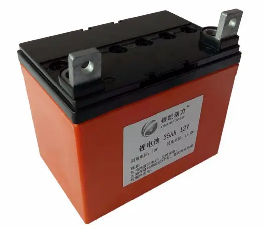 Deep cycle rechargeable 12V 35Ah dry lithium ion battery for e-bike, golf cart