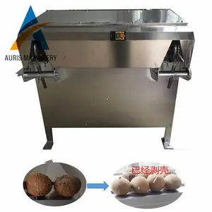 Automatic hard shell coconut peeling peeler coconut dehusking machine