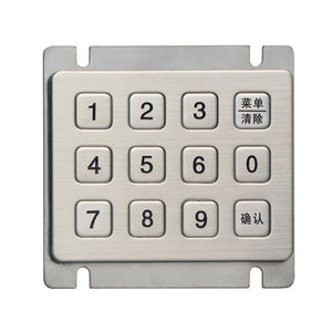 Robuuste Industriële Usb Numeriek Toetsenbord Met Deur Toegang Voor Koelkast Afstandsbediening & Alarm Omvat Metalen Toetsenbord - Product Image 5