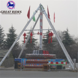 Thème parc d'attractions monte big pendule swing meteor marteau - Product Image 4