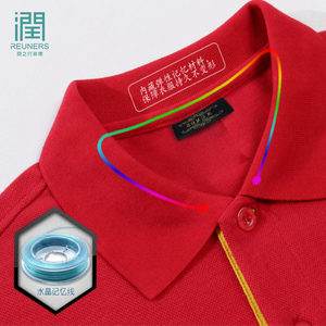 Etiquetas de cuidado de letras de etiqueta de corte recto personalizadas de fábrica para etiquetas tejidas de Camiseta 100% algodón para ropa de alta densidad - Product Image 6