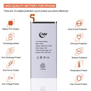Batería de polímero de litio de larga duración personalizada de fábrica de China para <span class=keywords><strong>Samsung</strong></span> Galaxy S8 - Product Image 5