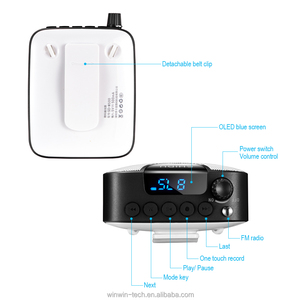 <span class=keywords><strong>Amazon</strong></span> compras en línea 10 W shidu mini micrófono <span class=keywords><strong>altavoz</strong></span> portátil para el profesor - Product Image 5