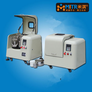 MITR-YXQM-2L Nano <span class=keywords><strong>Mill</strong></span> Quy Mô Bột Làm Hành Tinh Bóng <span class=keywords><strong>Mill</strong></span>/Nano Mài <span class=keywords><strong>Mill</strong></span> Cho Phòng Thí Nghiệm/Nhỏ Bóng <span class=keywords><strong>Mill</strong></span> Phòng Thí Nghiệm - Product Image 2