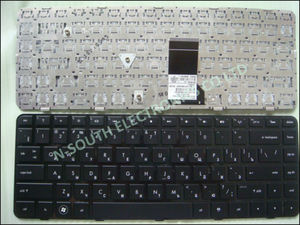 Hp Pavilion Keyboard Layout China Trade Buy China Direct From Hp Pavilion Keyboard Layout Factories At Alibaba Com Hp Pavilion Keyboard Layout China Trade Buy China Direct From Hp Pavilion Keyboard Layout Factories At Alibaba Com