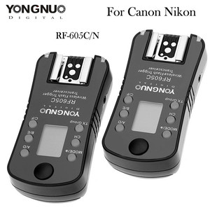 <span class=keywords><strong>YONGNUO</strong></span> RF-605 C Flash <span class=keywords><strong>Trigger</strong></span> Émetteurs-récepteurs pour 70D 60D 700D T5i - Product Image 2