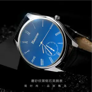 Reloj clásico de cuero con sublimación para hombre, marca QW01, 2017 - Product Image 1