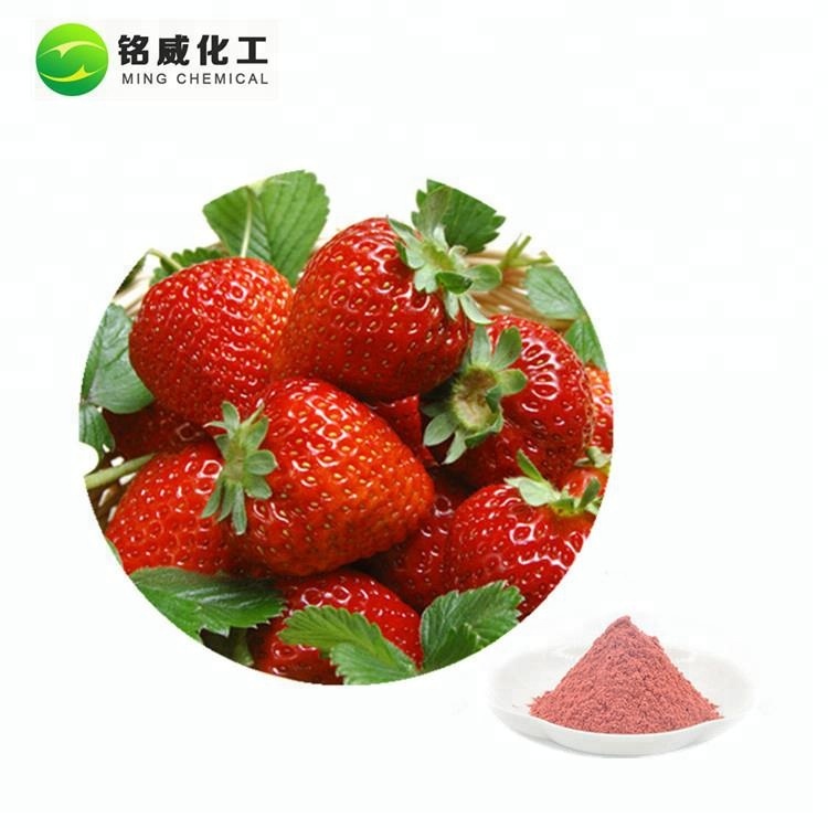 Чистый натуральный сухой неподсластный порошок клубники