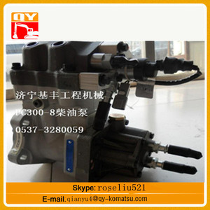 Véritable pièce <span class=keywords><strong>pelle</strong></span> partie diesel injection de carburant pompe pour <span class=keywords><strong>Kobelco</strong></span> SK330-6E - Product Image 5